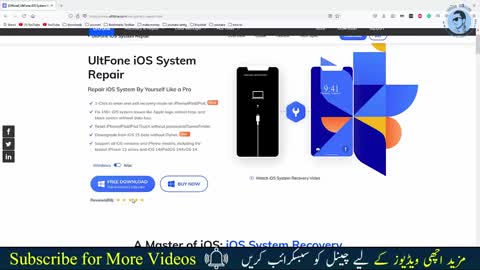 iphone Disabled || How To Unlock iphone Without Pass Code Urdu Hindi Tutorial 2021