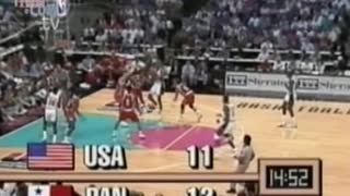 1992-06-30 Team USA vs Panama