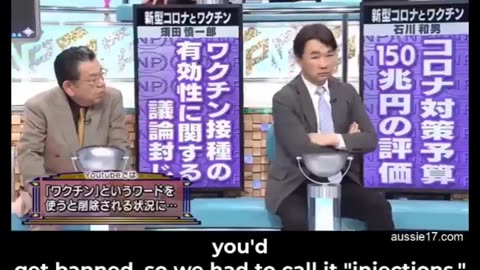 Japanese are talking about the harmful vaccines openly on TV.