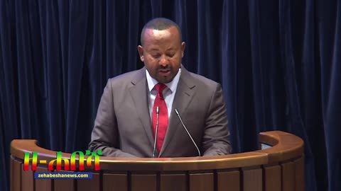 Dr Abiy Ahmed on First African Youth Summit | Addis Ababa, Ethiopia
