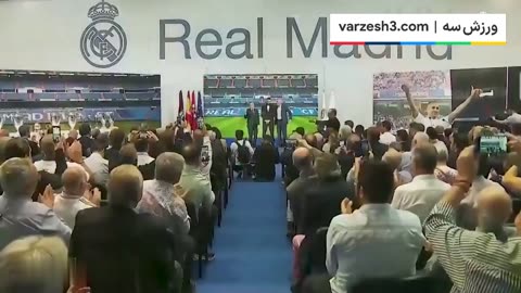 Farewell ceremony of Karim Benzema from Real Madrid