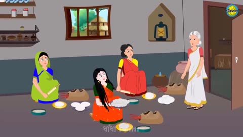 তিন বউয়ের প্রতিযোগিতা Bengali Fairy Tales Cartoon | Thakumar Jhuli Bangla Golpo | Dhada Point New