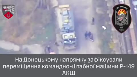🎯🇺🇦 Ukraine Conflict | SOF Adjust HIMARS Fire on Russian Command Vehicle P-149 - Unified Tacti | RCF