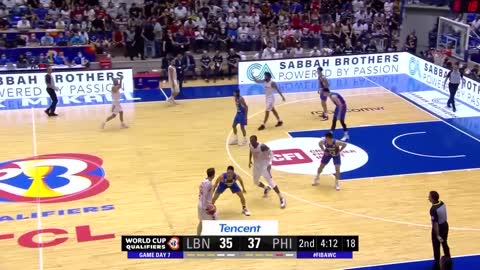 🇱🇧 LBN - 🇵🇭 PHI | Basketball Highlights - #FIBAWC 2023 Qualifiers