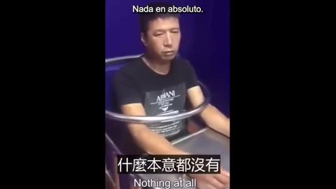 Así se las gasta la policía en China...