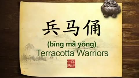 051 Terracotta Warriors-你好中国-Hello China