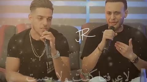 Best Arabic song#tiktok viral Arabic song#new Arabic song