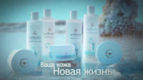 rOlenGin Hair Commercial - Russian