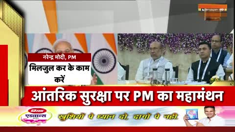 Hindi News _ Speed News _ Todays Top Headlines _ 28 October 2022 _ Breaking News _ News18 India