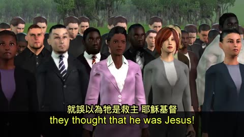 被提發生後，敵基督肆虐的大苦難時期 (粵語^中英字幕) The reign of the Anti Christ after Rapture (English / Chinese Subtitles)
