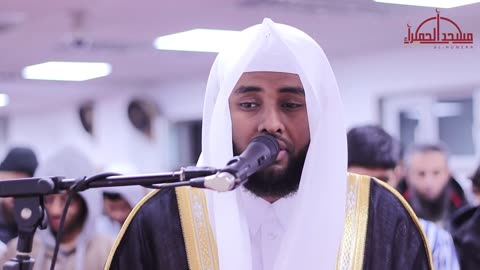 Yahya Raaby GLORIOUS Surah Ar-Rahman and Surah Al Waqiah Quran Recitation | Masjid al-Humera