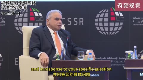 June 21, 2024 Kishore Mahbubani Interview: The complex variables of China-US competition…