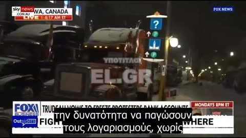 Τα πάντα γίνονται ψηφιακά!