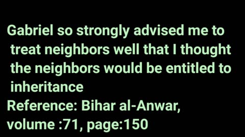 Daily Hadith about the Neighbors