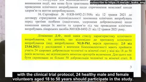 COVID-19 VACCINE TESTING; BIO-WEAPON USED ON UKRAINIAN SOLDIERS