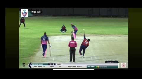 Kuwait Cricket T10 Tournament | MEC