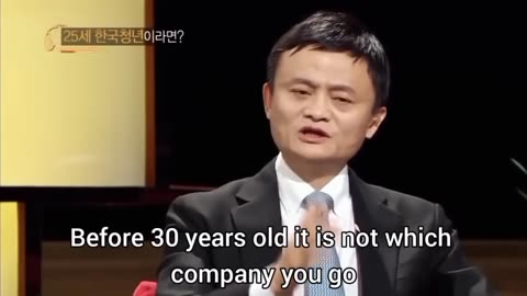 Jack Ma motivational speech