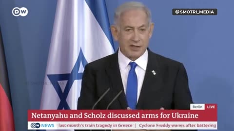 Netanyahu said that Israel is limited in providing assistance to Ukraine due to agreements with the Russian Federation on Syria