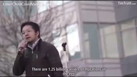 Dr. Nagase: “The Poisoning Of The Human Genome”