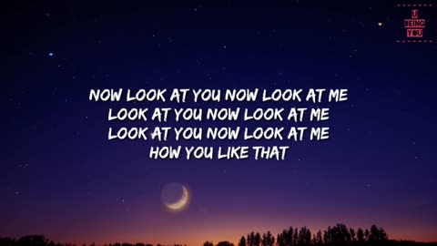 Blackpink - How You Like That (Lyrics)