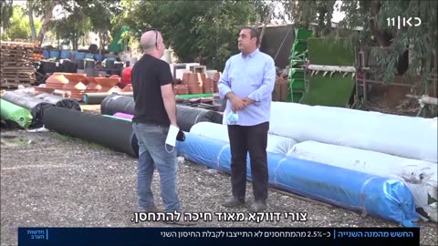 יותר ויותר אנשים שיקבלו חיסון קורונה ראשון- לא באים לקבל את השני בגלל שסבלו מתופעות לוואי