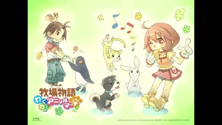 Animal Parade OST - Church Theme