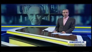 Israel's Shimon Peres dies at 93