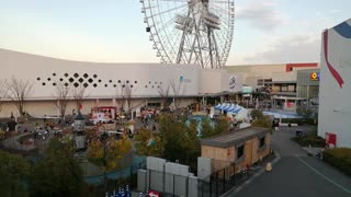 The Expo 70 Commemorative Park