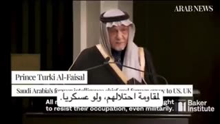 SAUDI PRINCE CONDEMNS BOTH ISRAEL AND HAMAS