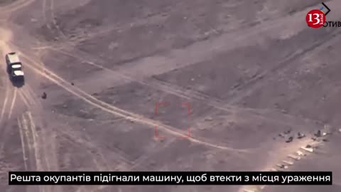 Ukrainian Army launch an attack against the Russians.