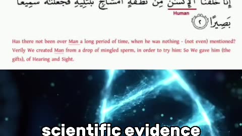 Chromosomes in Quran 1400 year old mystery unraveled