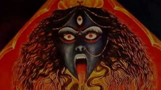 kali ma