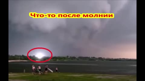 Inexplicable phenomena filmed on camera in Russia and the world