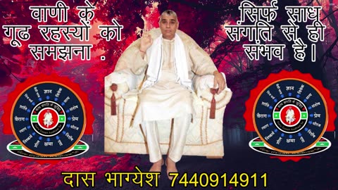 विशेष संदेश एपिसोड -25 (सतगुरु रामपालजी भगवान 2024) #specialsatsang #2024 #satgururampaljibhagwan