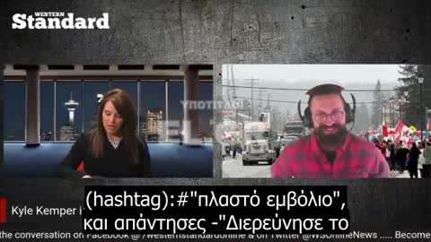 Καναδάς Η ίδια η οικογένεια του Τριντό τον εγκαταλείπει, «Φτάνει πια, υποχωρήστε»