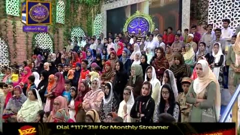 Shan e Ramzan 2022 | Midhat-e-Rasool | ARY Digital