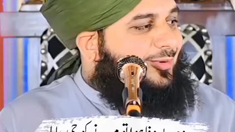 Peer aal raza qadri