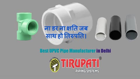 No -1 PVC Pipe Manufacturer and Supplier in Delhi NCR