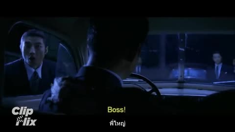 คนเล็กหมัดเทวดา Kung Fu Hustle - ปรมาจารย์กังฟู VS กู่เจิ้ง - โจว ซิงฉือ - ClipFlix