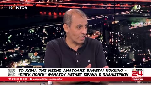 Εθνοκάθαρση στην Παλαιστίνη!