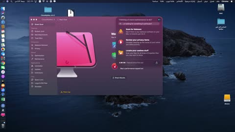 CleanMyMac X 4.6.2 Full Version 2020 | 100% Working