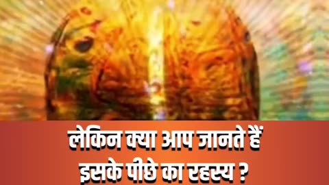 माघ पूर्णिमा पर करें ये एक काम मिलेगा अगले 7 जन्मों तक पुण्य। Magh Purnima 2024