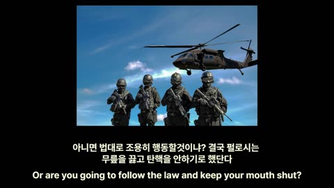 KQstory466-특수부대와 마샬을 대동!Attack with special forces and marshals and give orders to her!