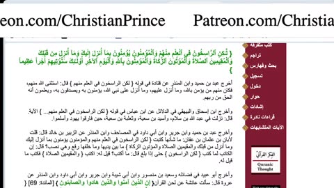 Christian prince Nobody can kill God