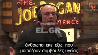 «Δεν προσέχουν την υγεία τους και σας μιλάνε για εμβόλια»!!!