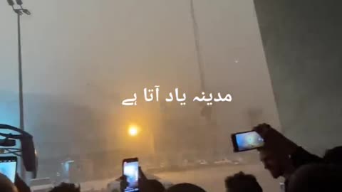 Rain at makkah shreef 22/8/2023