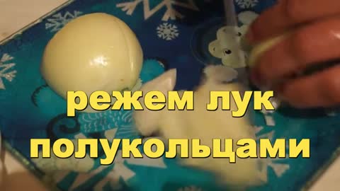 Simple, tasty, Russian food Простая, вкусная, русская еда