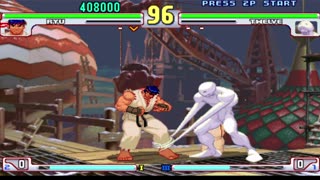 Ryu vs Twelve