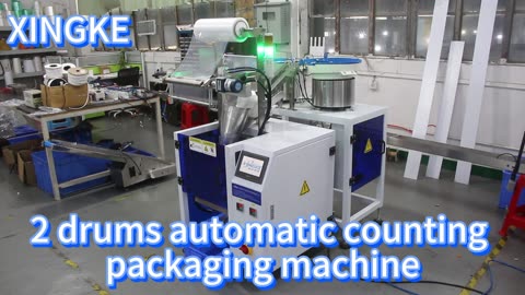 Curtain hook counting packing machine: what you need to know in 2023