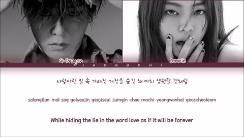 G-DRAGON & Jennie - BLACK (Color Coded Lyrics)